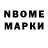 Amphetamine Розовый u3_poramku