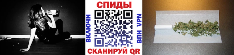 закладка  Багратионовск  Бутират бутандиол 