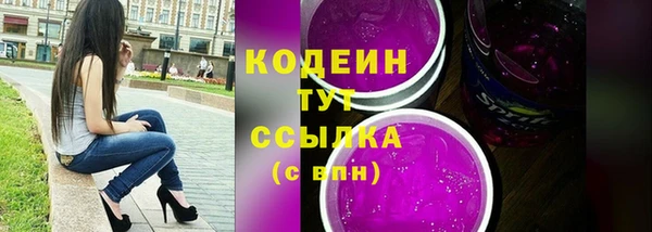 СК Пестово