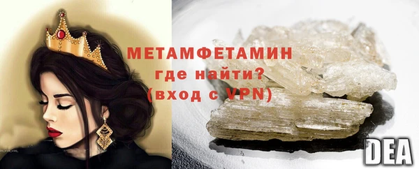 твердый Осташков