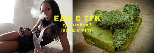 прущая мука Переславль-Залесский