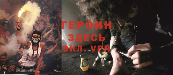СК Пестово
