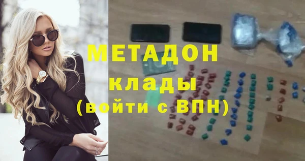 прущая мука Переславль-Залесский