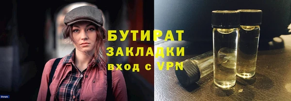 СК Пестово