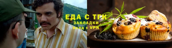 первитин Остров