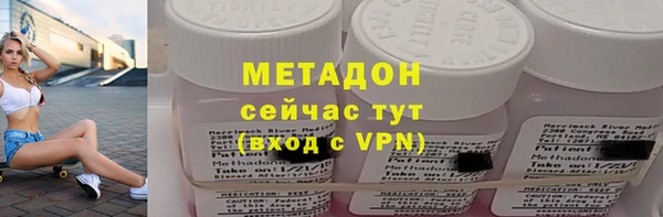 прущая мука Переславль-Залесский