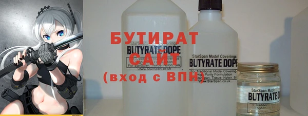 прущая мука Переславль-Залесский