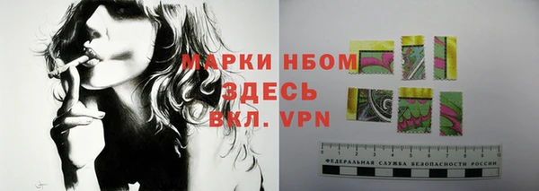 прущая мука Переславль-Залесский