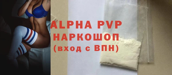 меф Пересвет