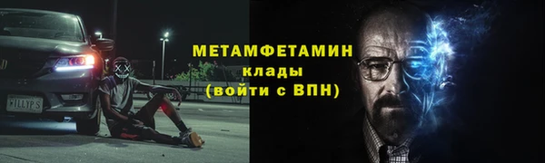 прущая мука Переславль-Залесский