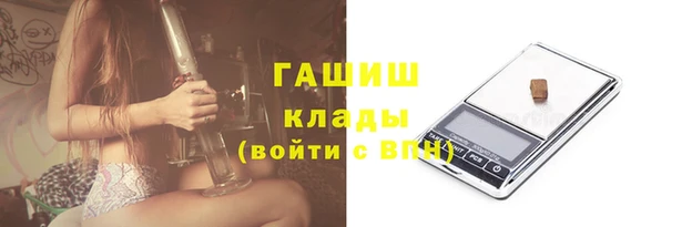 меф Пересвет