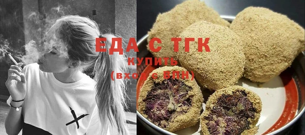 СК Пестово