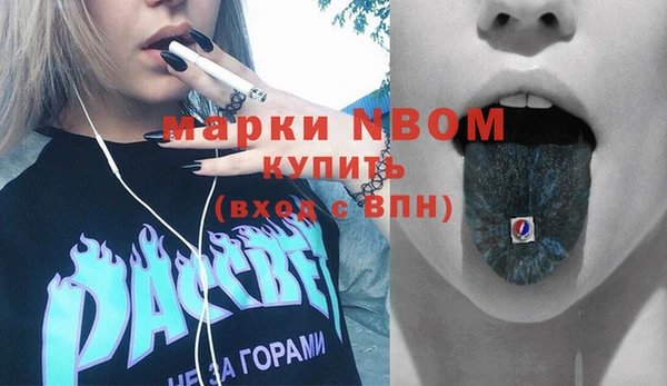 прущая мука Переславль-Залесский