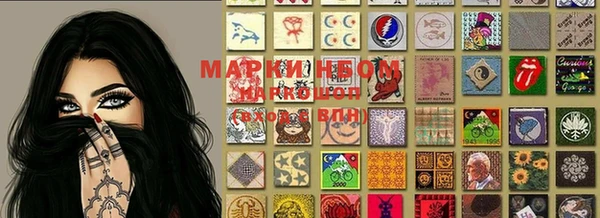 меф Пересвет
