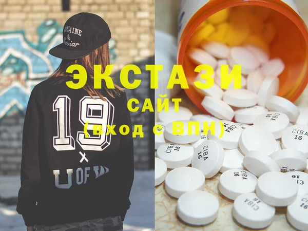 СК Пестово