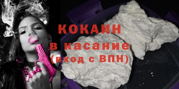 прущая мука Переславль-Залесский