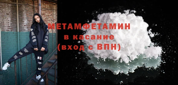 меф Пересвет