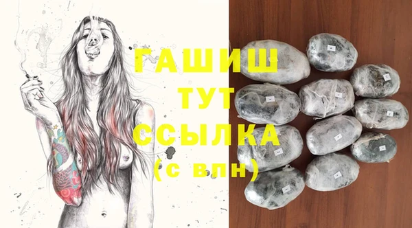 прущая мука Переславль-Залесский