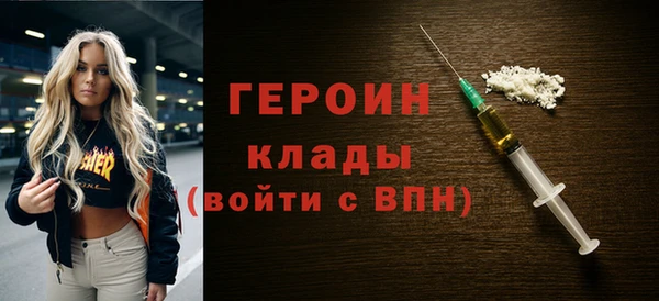 первитин Остров