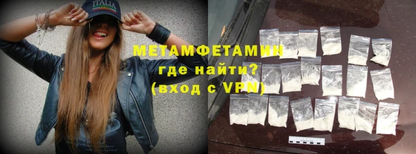 СК Пестово