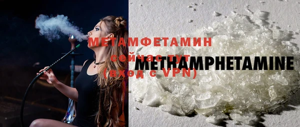 меф Пересвет