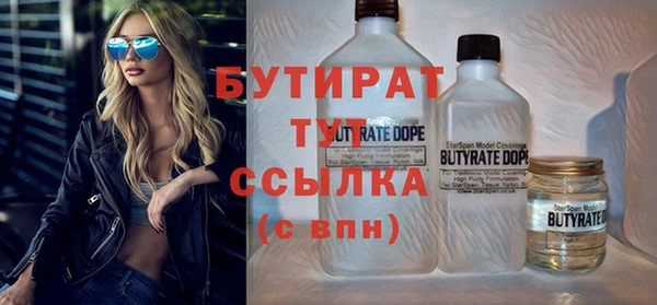 меф Пересвет